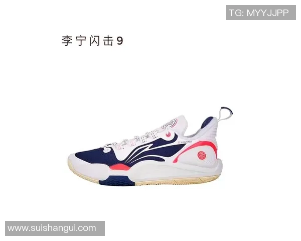 三百元以内性价比高的篮球鞋推荐适合各类篮球爱好者的选择
