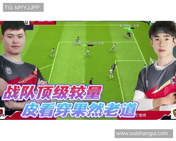 实况足球在线联赛全新赛季开启，与你的好友一起挑战全球玩家的巅峰对决