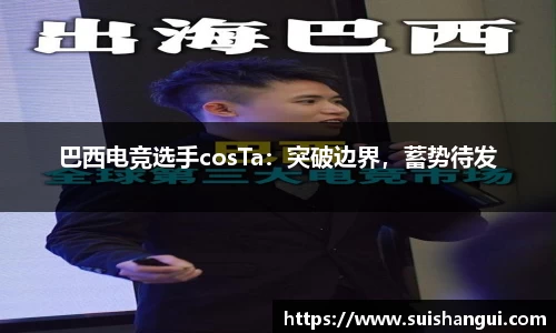 意昂体育官方网站