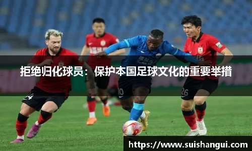 意昂体育平台