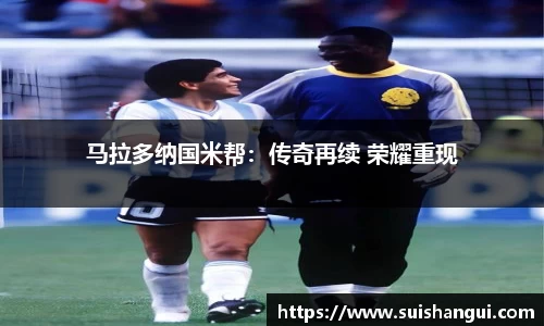 意昂体育官网