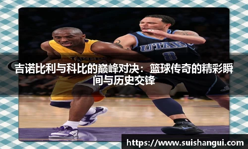 意昂体育