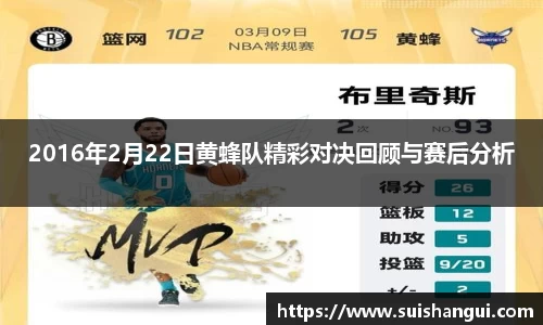 意昂体育平台