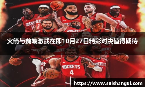 意昂体育官方网站