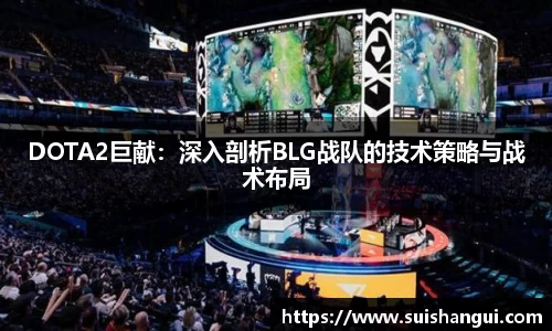 意昂体育官网