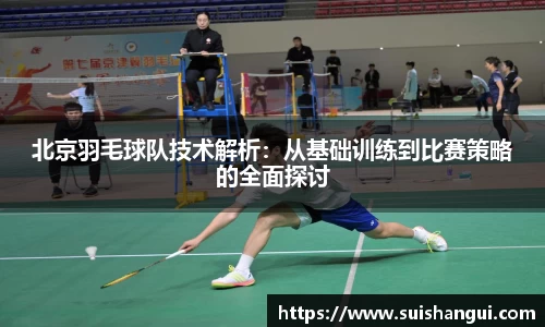 意昂体育官方网站
