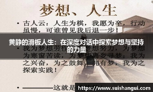 意昂体育平台