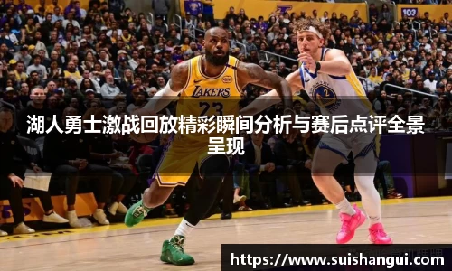意昂体育官方网站